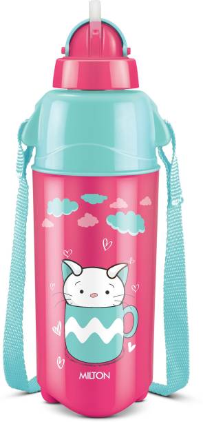 MILTON Kool Trendy 500 Insulated Water with Straw for Kids, Cherry 490 ml Bottle