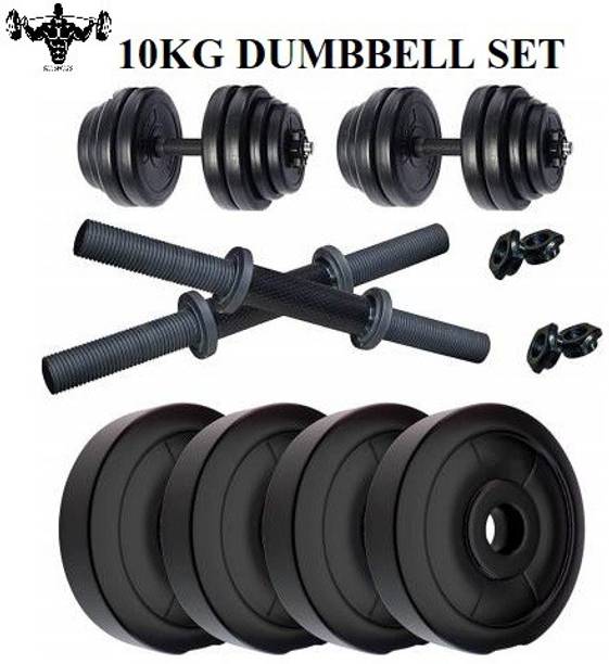 SBR Sports ''10KG PVC DUMBBELL SET FITNESS WEIGHTS FOR MEN & WOMEN DUMBBELL SET Adjustable Dumbbell