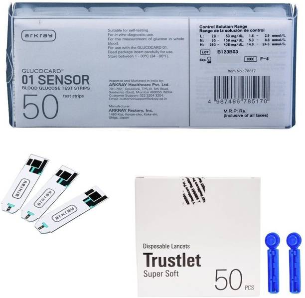 Arkray Glucocard 01 Mini Blood Glucose Monitor 50 Test Strips With 50 Blood Lancets 50 Glucometer Strips