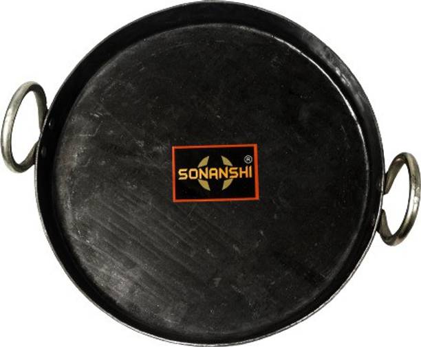 Sonanshi Iron/Loha Flat Kadai/Tavi/Fry Pan/Tai for Making Jalebi, Dal Tadka Kadhai 30.47 cm diameter 1.6 L capacity