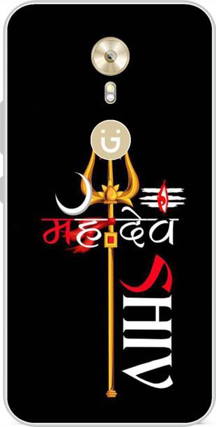 Artcase Back Cover for Gionee A1
