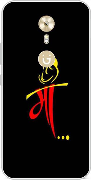 Artcase Back Cover for Gionee A1