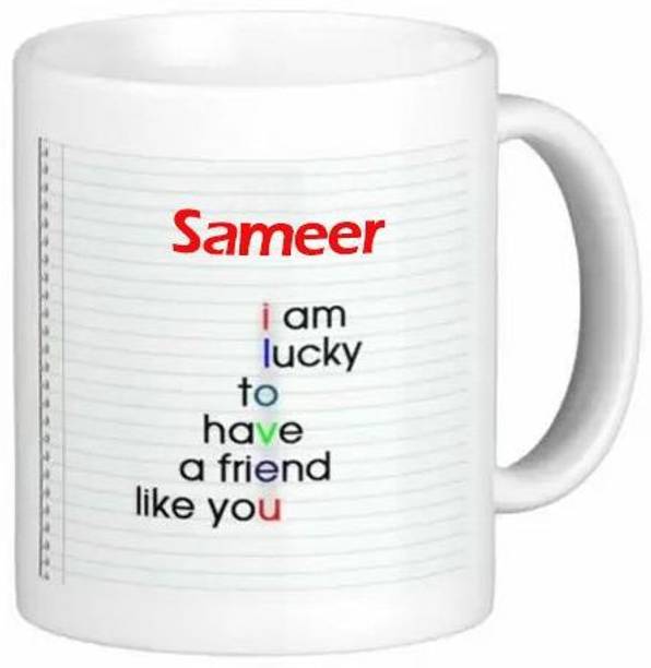 GNS Sameer I Love You Friendship Romantic Quotes 072 Ceramic Coffee Mug