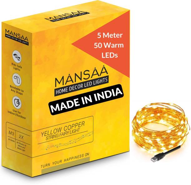 MANSAA® 50 LEDs 5 m Yellow Steady Water Drop Rice Lights