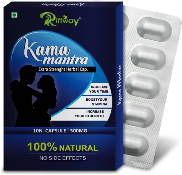 Riffway Kama Mantra Herbal Tablets Improves Arousal Libido Duration & Power