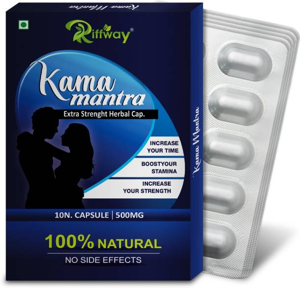 Riffway Kama Mantra Herbal Tablets Improves Arousal Stamina Duration & Energy