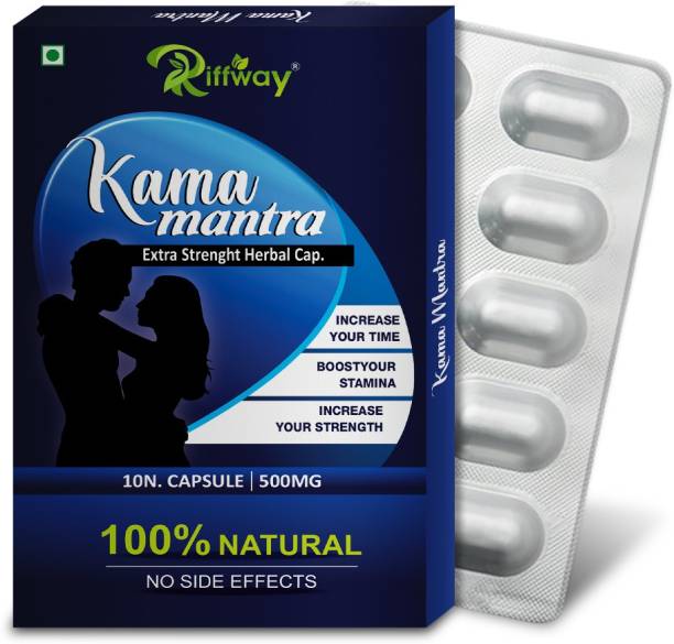 Riffway Kama Mantra Herbal Tablets For Enjoy Harder & Long Lasting Performance