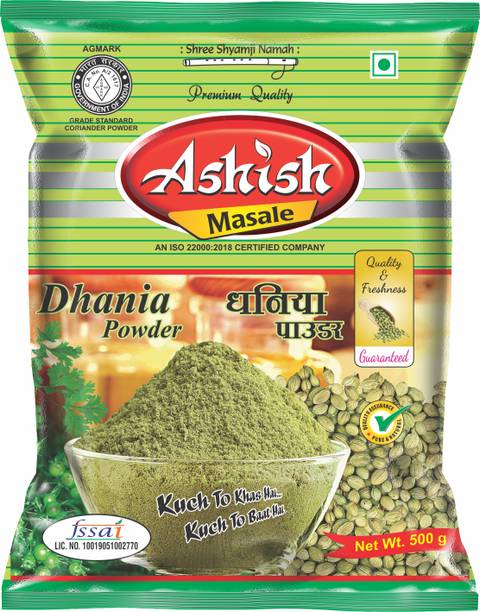 Ashish Masale Coriander powder