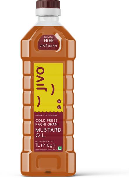 JIVO Cold Pressed Pure Cooking (Pack of 1) Mustard Oil Plastic Bottle