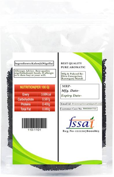 Heyon Kalonji(nigella) Seeds 250 Gram Pack of 2