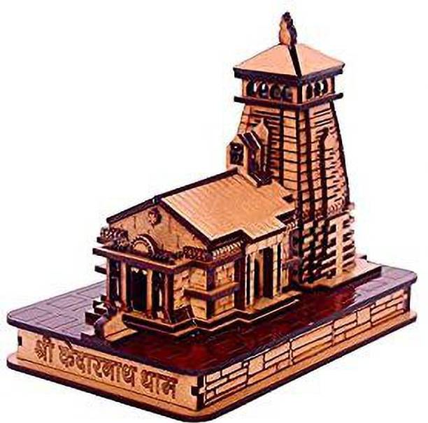 tiyzone Engineered Wood Home Temple
