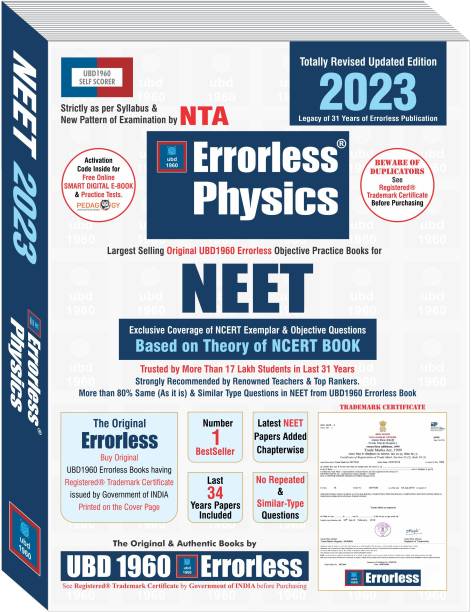 UBD1960 Errorless Physics for NEET as per NTA (Paperback+Free Smart E-book) Revised Updated New Edition 2023 (2 volumes) by UBD1960 (Original Errorless Self Scorer USS Book with Trademark Certificate)