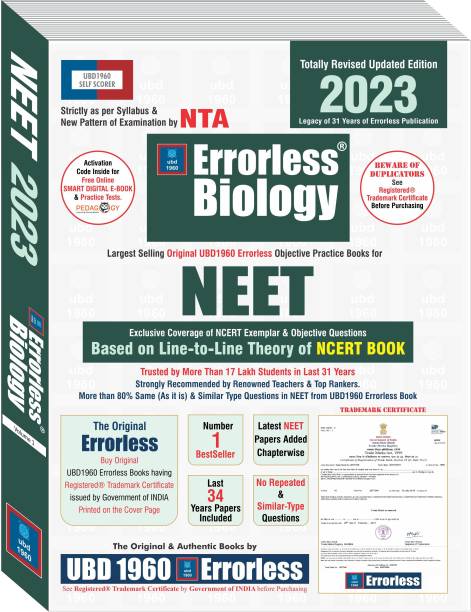 UBD1960 Errorless Biology for NEET as per NTA (Paperback+Free Smart E-book) Revised Updated New Edition 2023 (2 volumes) by UBD1960 (Original Errorless Self Scorer USS Book with Trademark Certificate)