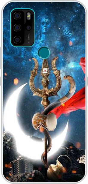 लवकेस बैक कवर Micromax IN Note 1 के लिए