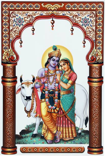 KRAFTORY369 Radha Krishna, Ceramic Tiles, God Picture Photo Frame, (10x15 Inches), Decoration Religious Tile