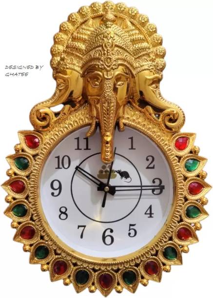 APPISHOPY Analog 33 cm X 23 cm Wall Clock