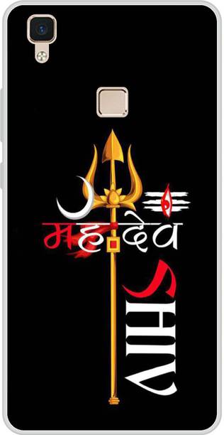 Artcase Back Cover for Vivo V3