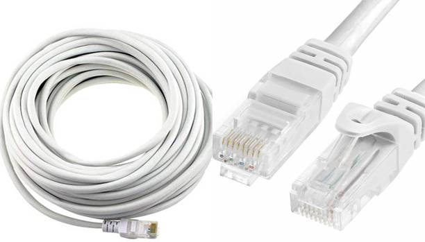 TERABYTE LAN Cable 7 m 7 METER Patch Cable CAT6/Cat 6 RJ45 Ethernet Internet Network Wire High Speed