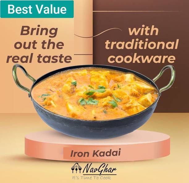 Navghar Kadhai 24 cm diameter 2.5 L capacity