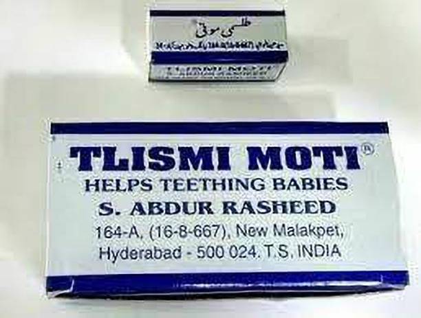 ALLTACK IN MOTI TILASMIMOTI Massager