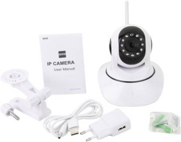 PAROXYSM Full HD Wireless (WI-FI) CCTV Night Vision Camera Security Camera Security Camera