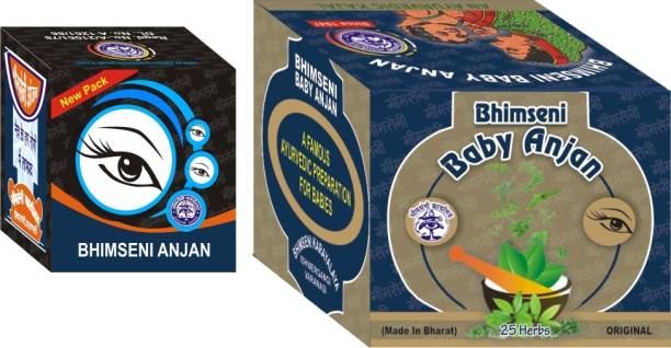 Bhimseni Karyalay Bhimseni Baby Anjan (Kajal) Enriched With 25 Certified Ingredients (Pack of 4 )
