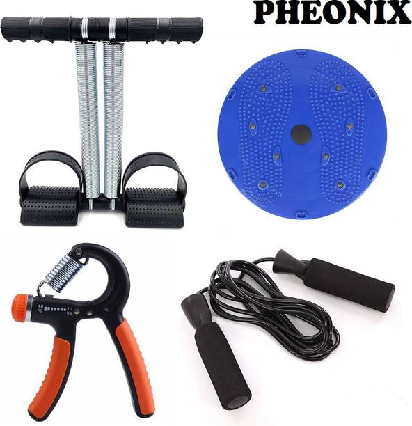 Pheonix Home Gym Combo Fitness Accessory Kit Kit