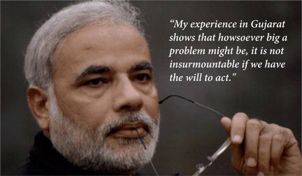Poster Narendra Modi sla1023 (Wall Poster, 13x19 Inches, Matte Paper, Multicolor) Fine Art Print