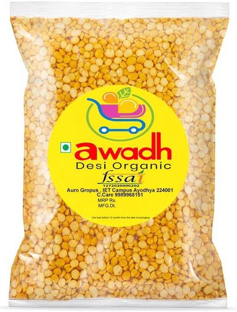 Awadh Organic Chana Dal