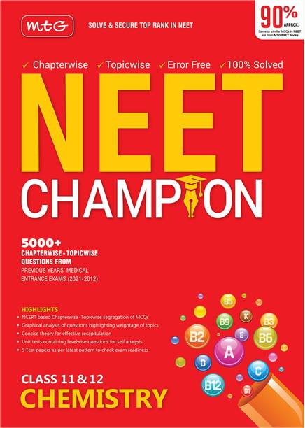 MTG NEET चैम्पियन केमिस्ट्री बुक लेटेस्ट रिवाइज़्ड एडिशन 2022, 100% सॅाल्व्ड क्वेश्चन बैंक ऑफ लास्ट 10 इयर्स