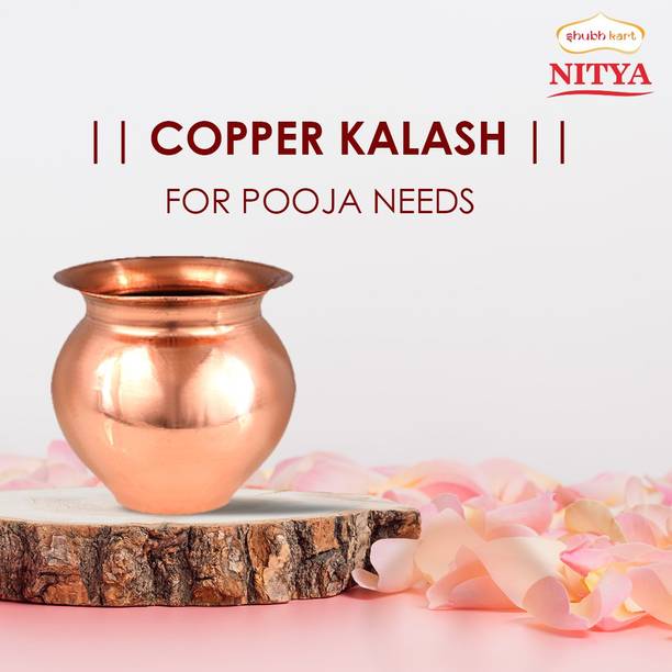 Shubhkart Puja Copper Kalash