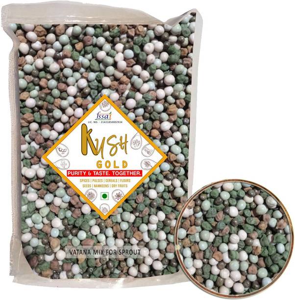 Kush Gold Peas (Whole)