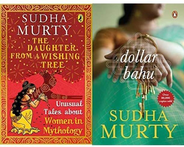 The Daughter From A Wishing Tree: Unusual Tales About Women In Mythology+Dollar Bahu Sudha Murthy(Set Of 2books