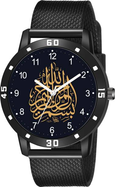 ISLAMIC Bismillah Design Round Black Dial Black Rubber Strap Stylish Analog Watch  - For Men D002-NUMBER-AVO-BLK-SFR