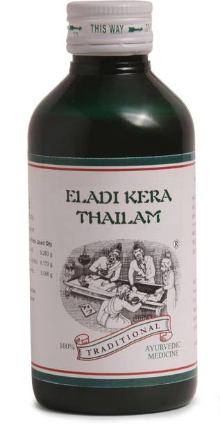 Kairali Eladi Kera Thailam - Best Ayurvedic Oil for Treatment of Skin Diseases (200 ml)