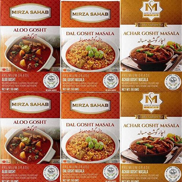 Mirza Sahab Aromatic & Flavourful Non-Veg Gosht Combo of 2*Aloo Gosht, 2*Dal Gosht, 2*Achar