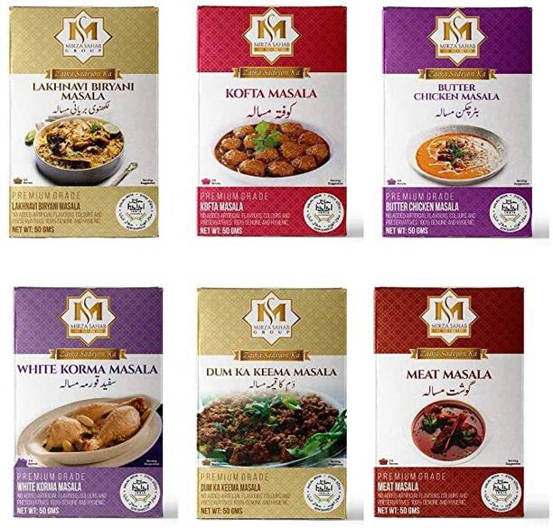 Mirza Sahab Meat Masala Kofta Masala Korma Masala Chicken Masala Biryani Keema Masala