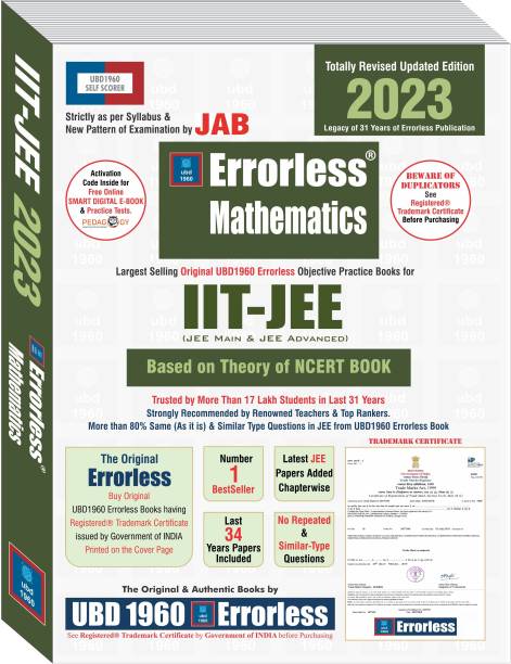 UBD1960 Errorless Mathematics for IIT-JEE (MAIN & ADVANCED) as per NTA (Paperback+Free Smart E-book) Revised Updated New Edition 2023 (2 volumes) by UBD1960 (Original Errorless Self Scorer USS Book with Trademark Certificate)