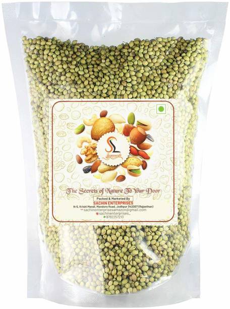 SundarLaxmi PREMIUM QUALITY CORIANDER SEEDS WHOLE ( DHANIA ) (1 kg)