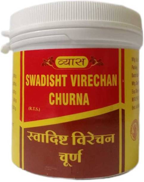 vyas SWADISHTHA VIRECHAN CHURNA