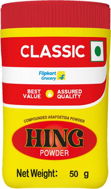 क्लासिक Hing Powder