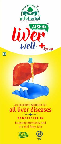 Alshifa Liver Well Plus Syrup