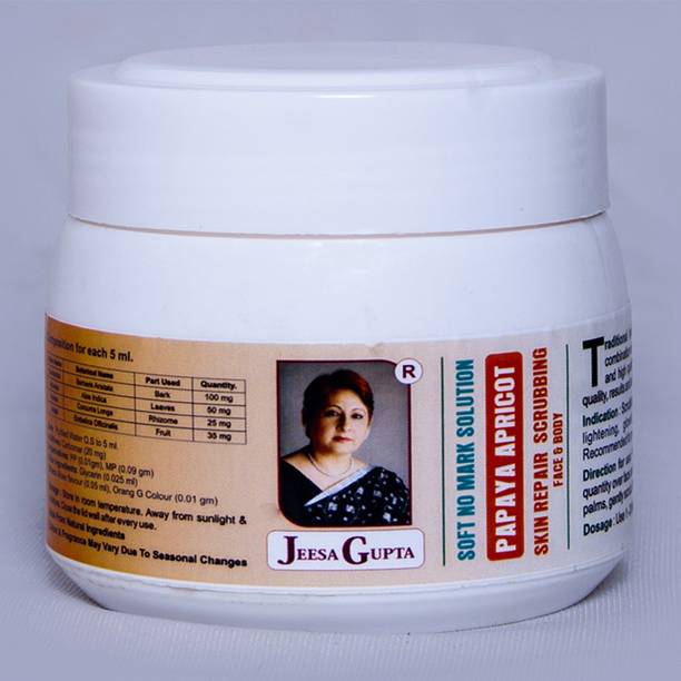 Jeesa Gupta Soft No Mark Solution with Papaya Apricot 100 gms (Pack of 2)