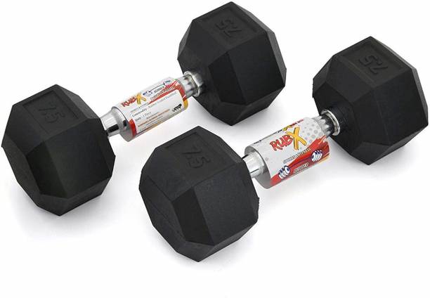 रूब Rubber Coated Professional Exercise Hex Dumbbells 2kg (Pack of Two) निश्चित वजन डम्बल
