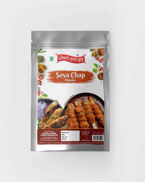 okhli musal brand Soya Chaap Masala From Jaipur Natural & Fresh