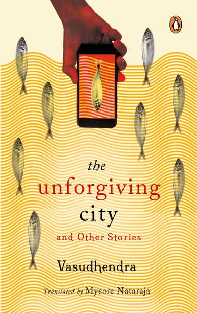 The Unforgiving City and Other Stories
