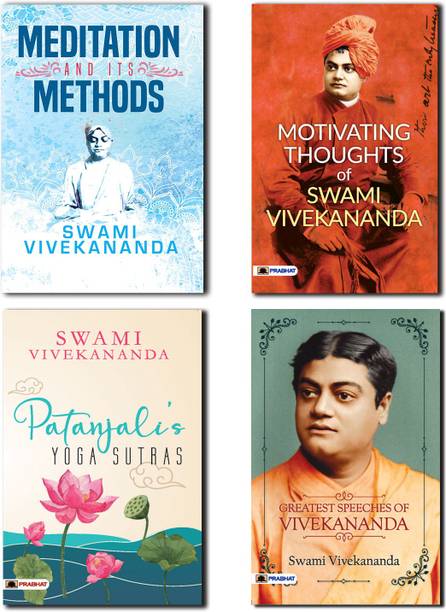 Thoughts Of Swami Vivekananda 'Meditation, Motivation & Yoga Sutra (Sets Of 4 Books In English)