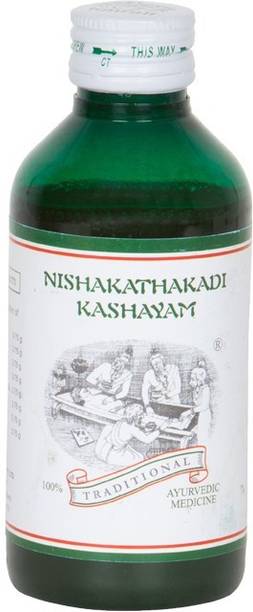 Kairali Nishakathakadi Kashayam - Ayurvedic Medicine for Diabetes (200 ml)