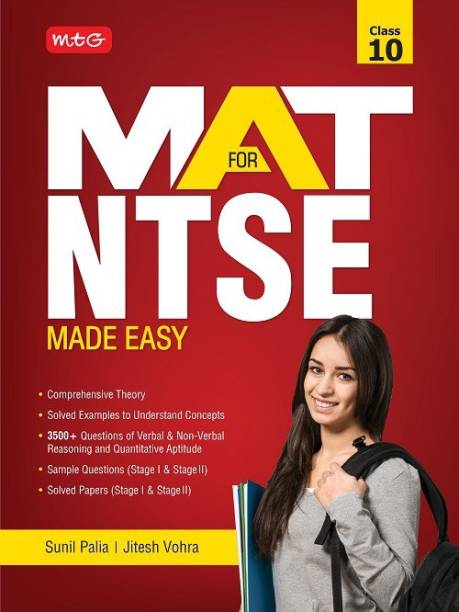 MTG MAT FOR NTSE MADE EASY CLASS-10, NTSE 2022-23 Exam Book Having Comprehensive Theory, 3500+ Question, Sample Questions & Solved Previous Years Papers
