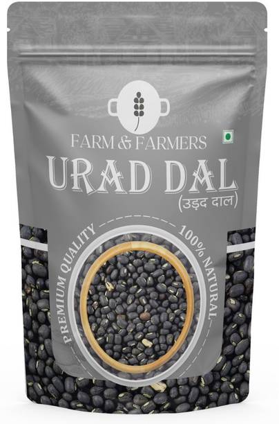 Farm & Farmers Organic Urad Dal (Whole)